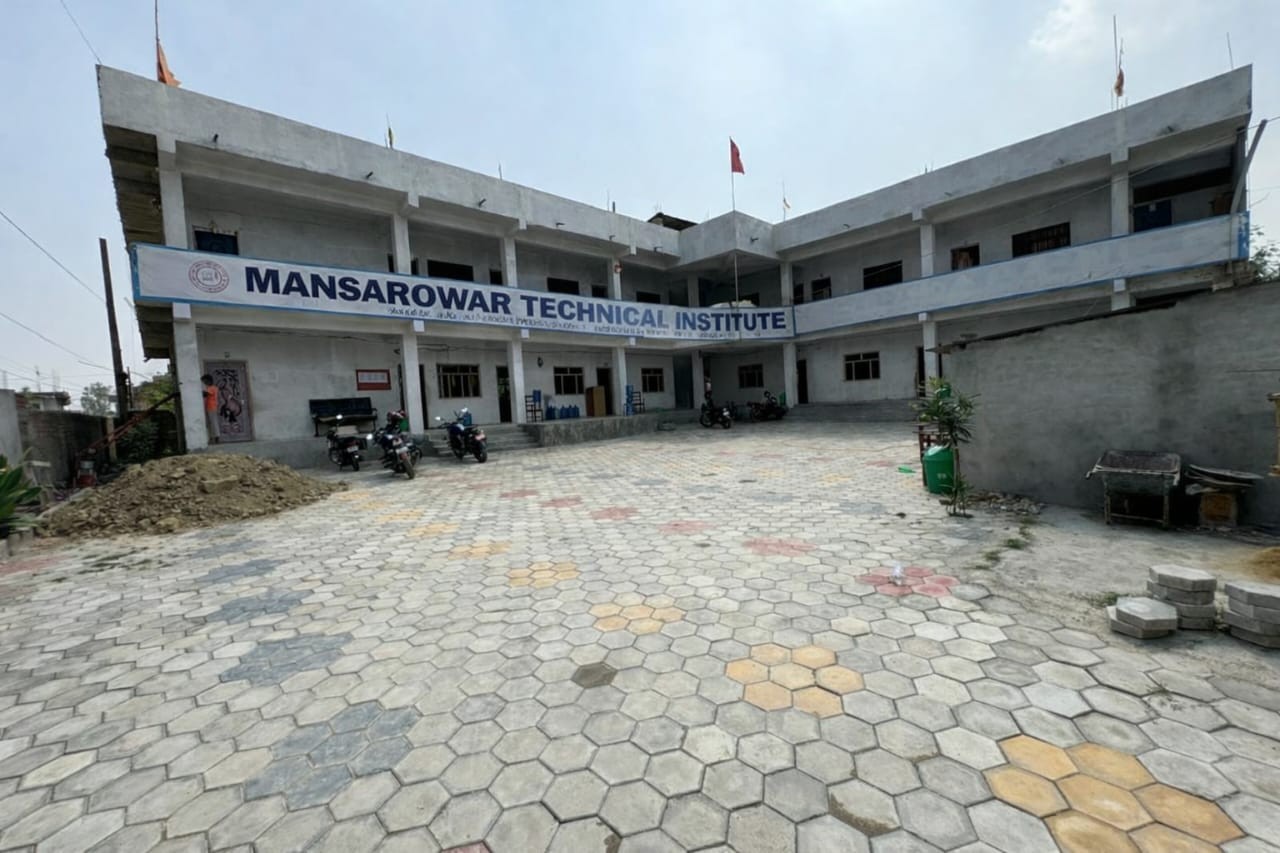 मानसरोबर टेक्निकल इन्स्टिच्युट मलंगवा, सर्लाही Slider Image 1